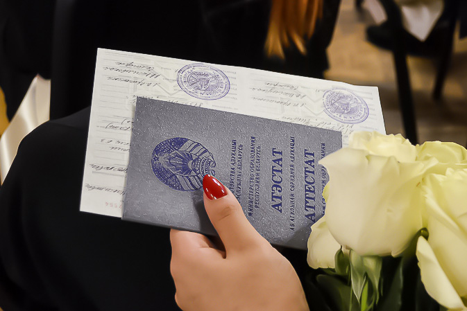 ?????? ????????????? ?? ?????? ???????????? - ?????? ? ??????